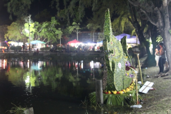 ภาพกิจกรรม
