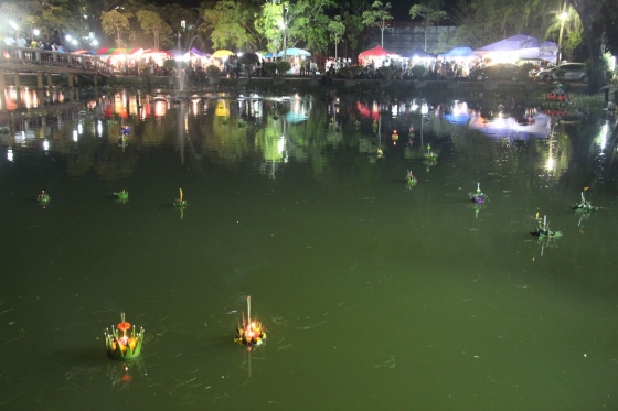 ภาพกิจกรรม