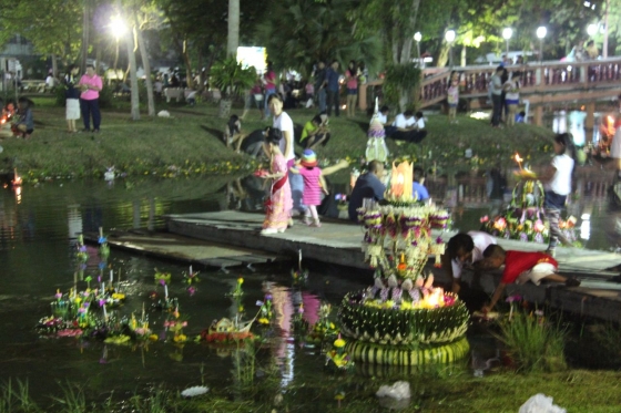 ภาพกิจกรรม