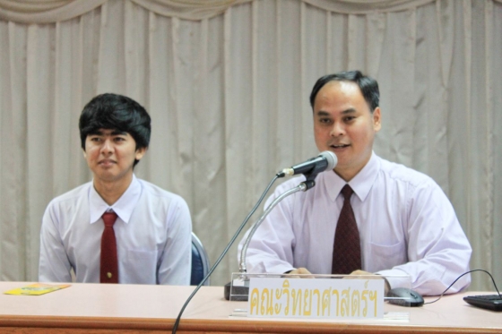 ภาพกิจกรรม
