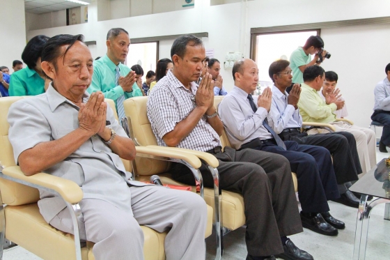 ภาพกิจกรรม
