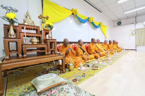 ภาพกิจกรรม