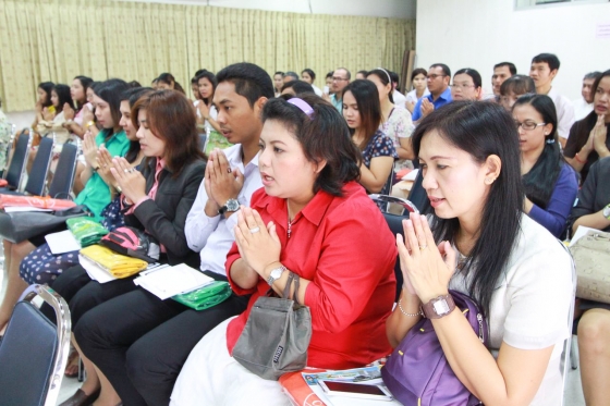 ภาพกิจกรรม
