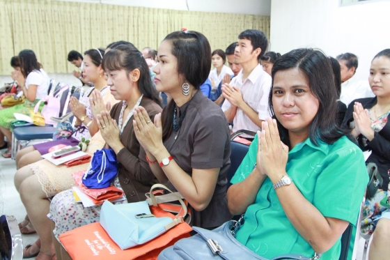 ภาพกิจกรรม