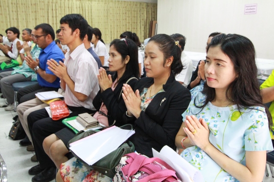 ภาพกิจกรรม