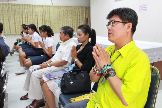 ภาพกิจกรรม
