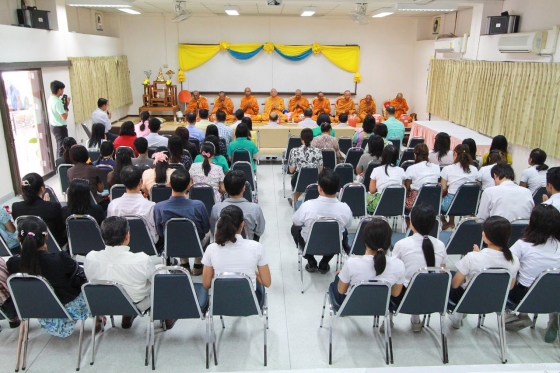 ภาพกิจกรรม