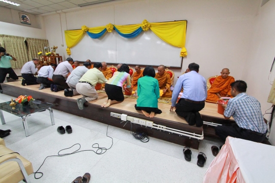 ภาพกิจกรรม