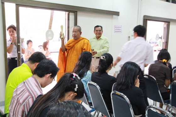 ภาพกิจกรรม