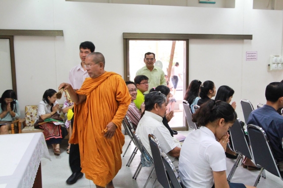 ภาพกิจกรรม