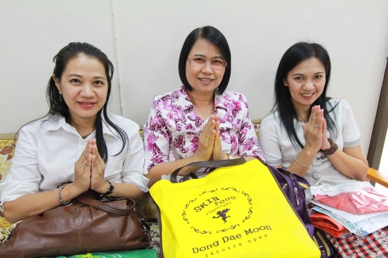 ภาพกิจกรรม