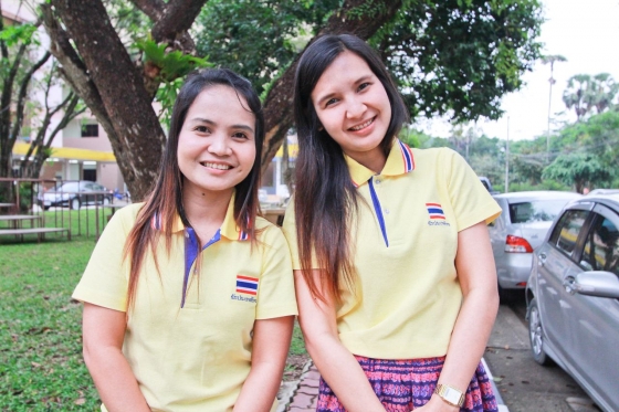 ภาพกิจกรรม