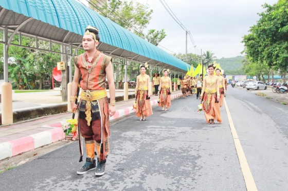 ภาพกิจกรรม