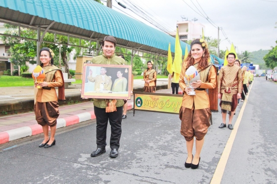 ภาพกิจกรรม