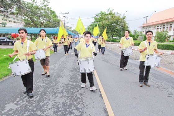 ภาพกิจกรรม