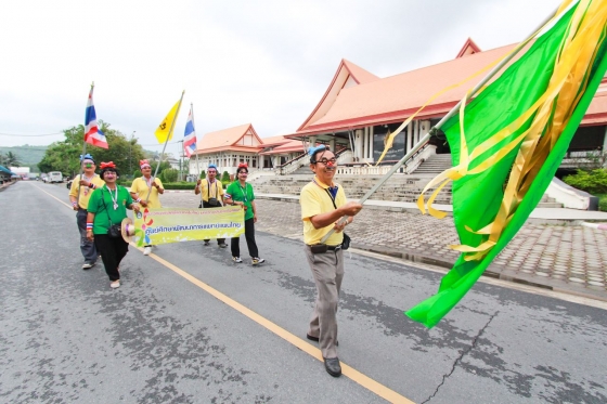 ภาพกิจกรรม