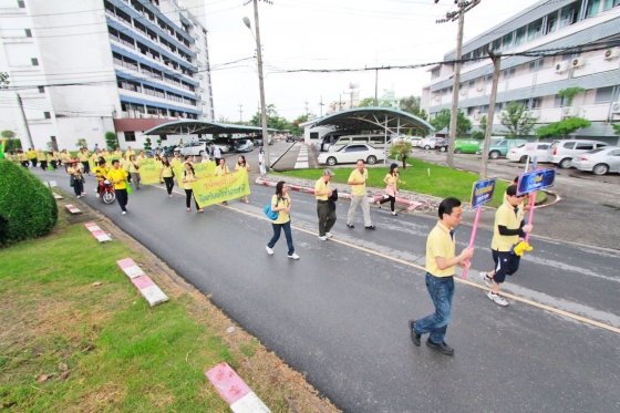 ภาพกิจกรรม