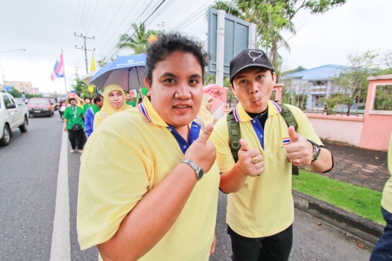 ภาพกิจกรรม