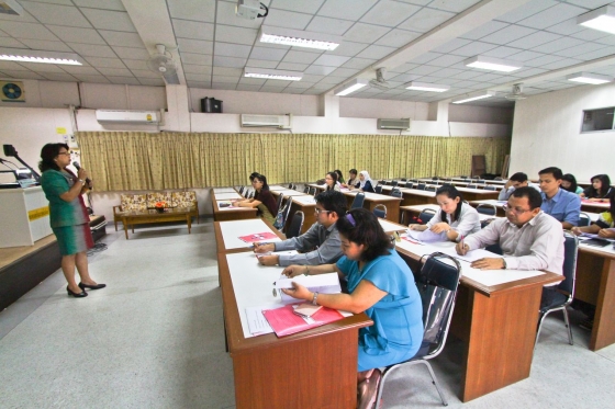 ภาพกิจกรรม