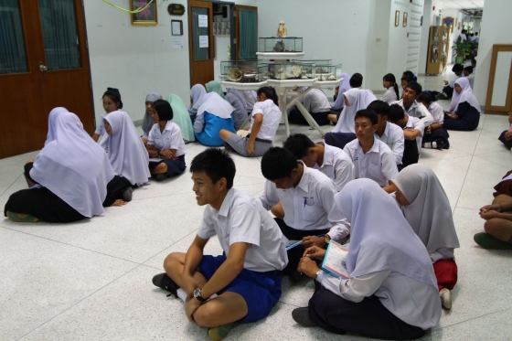 ภาพกิจกรรม