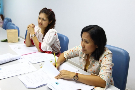 ภาพกิจกรรม