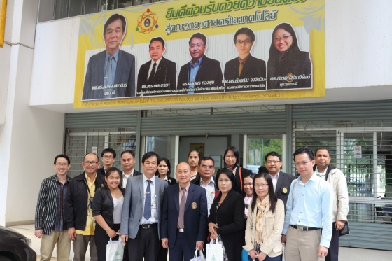 ภาพกิจกรรม