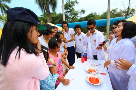 ภาพกิจกรรม