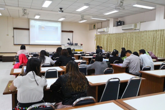 ภาพกิจกรรม