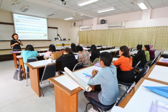 ภาพกิจกรรม