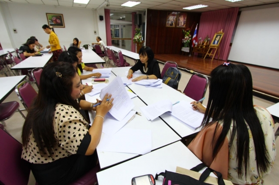 ภาพกิจกรรม