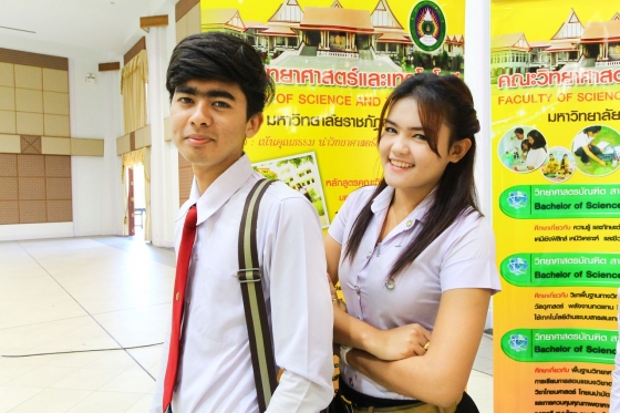 ภาพกิจกรรม
