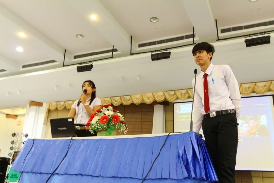 ภาพกิจกรรม