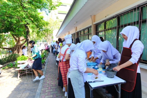 ภาพกิจกรรม