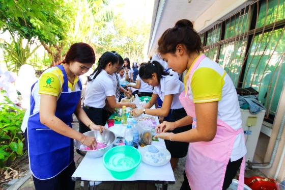ภาพกิจกรรม