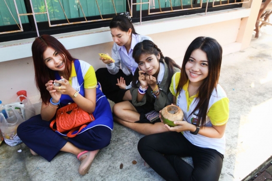 ภาพกิจกรรม