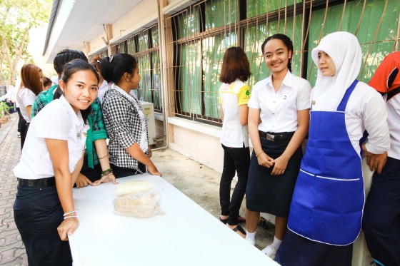 ภาพกิจกรรม