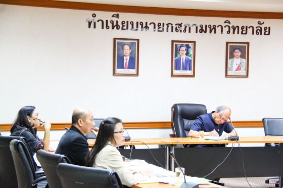 ภาพกิจกรรม