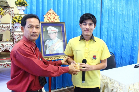 ภาพกิจกรรม