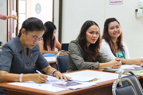 ภาพกิจกรรม