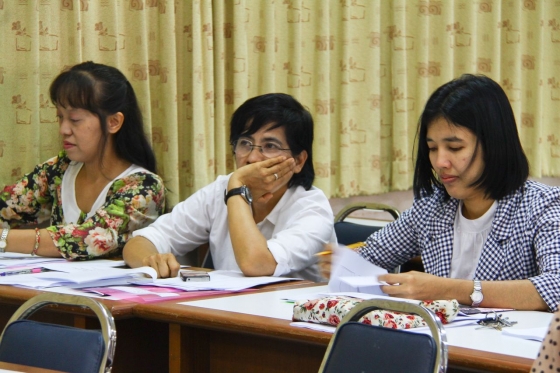 ภาพกิจกรรม