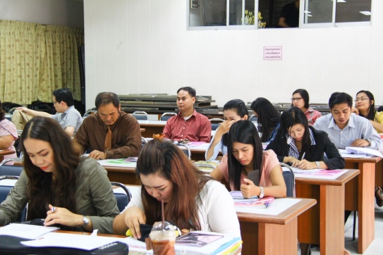 ภาพกิจกรรม