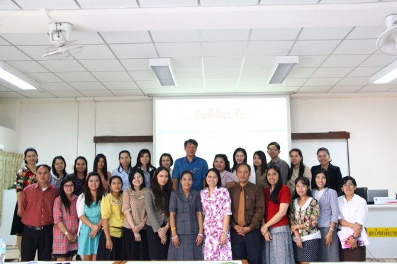 ภาพกิจกรรม