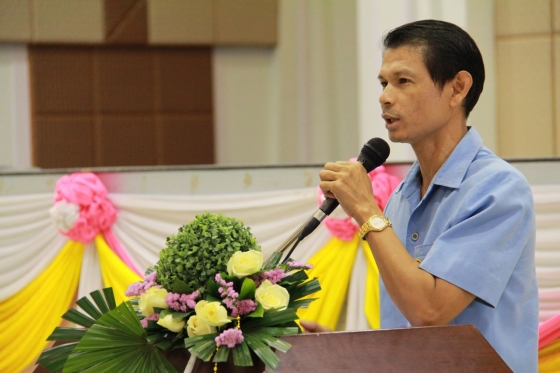 ภาพกิจกรรม