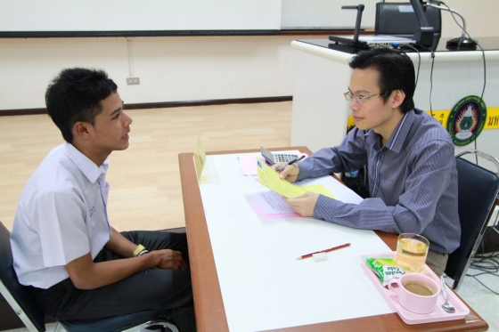 ภาพกิจกรรม