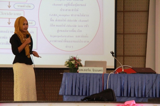 ภาพกิจกรรม
