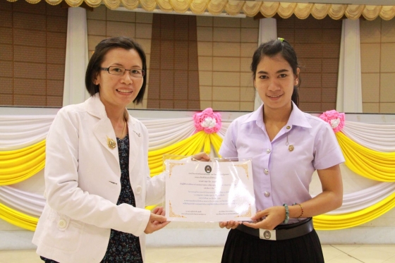 ภาพกิจกรรม