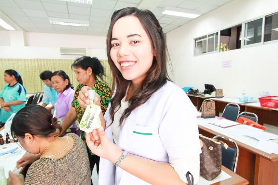 ภาพกิจกรรม