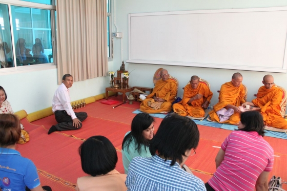 ภาพกิจกรรม