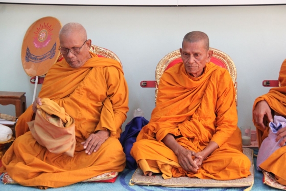 ภาพกิจกรรม