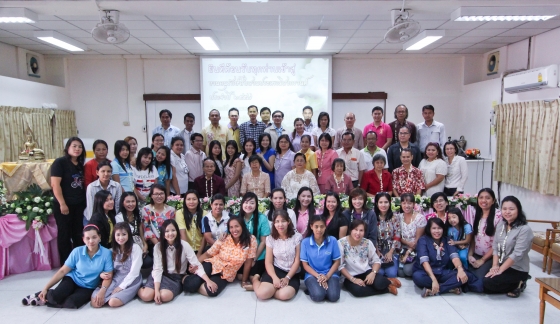 ภาพกิจกรรม